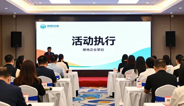 商务流程管理中的常见问题及应对策略